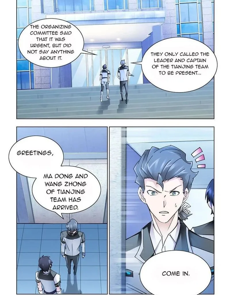 Battle Frenzy Chapter 240 page 1