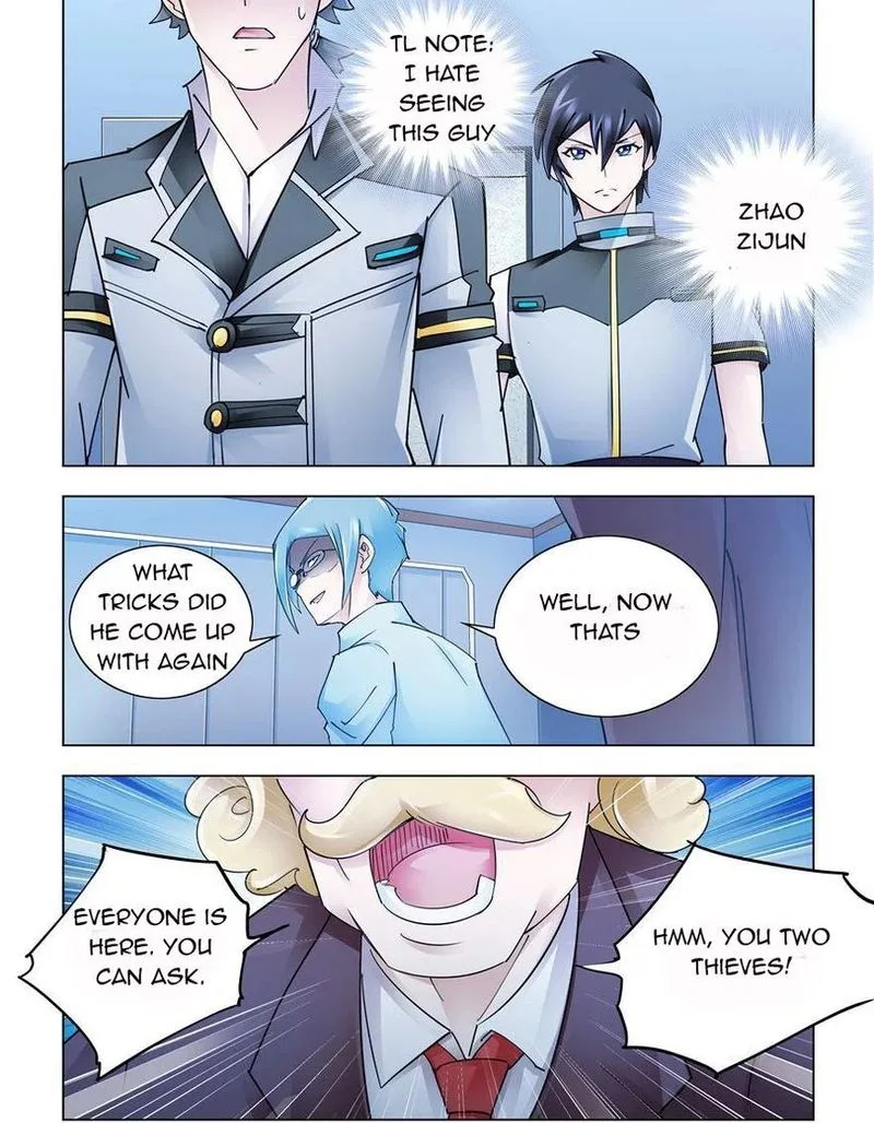 Battle Frenzy Chapter 240 page 3