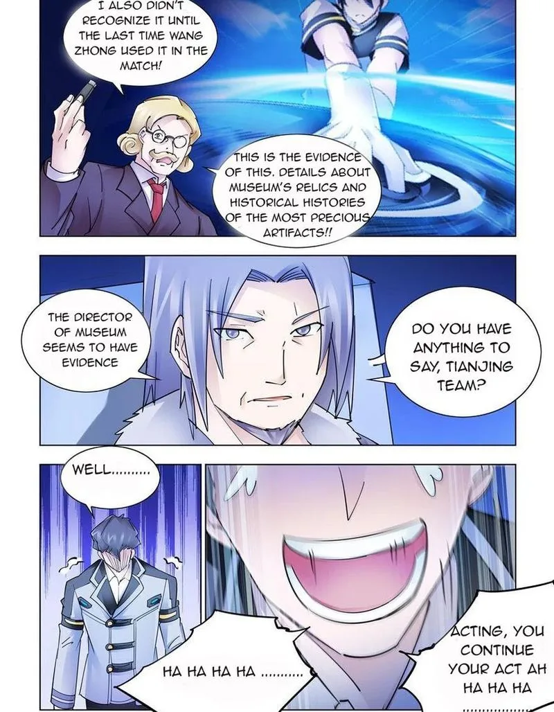 Battle Frenzy Chapter 240 page 8