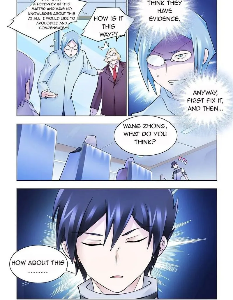 Battle Frenzy Chapter 240 page 12