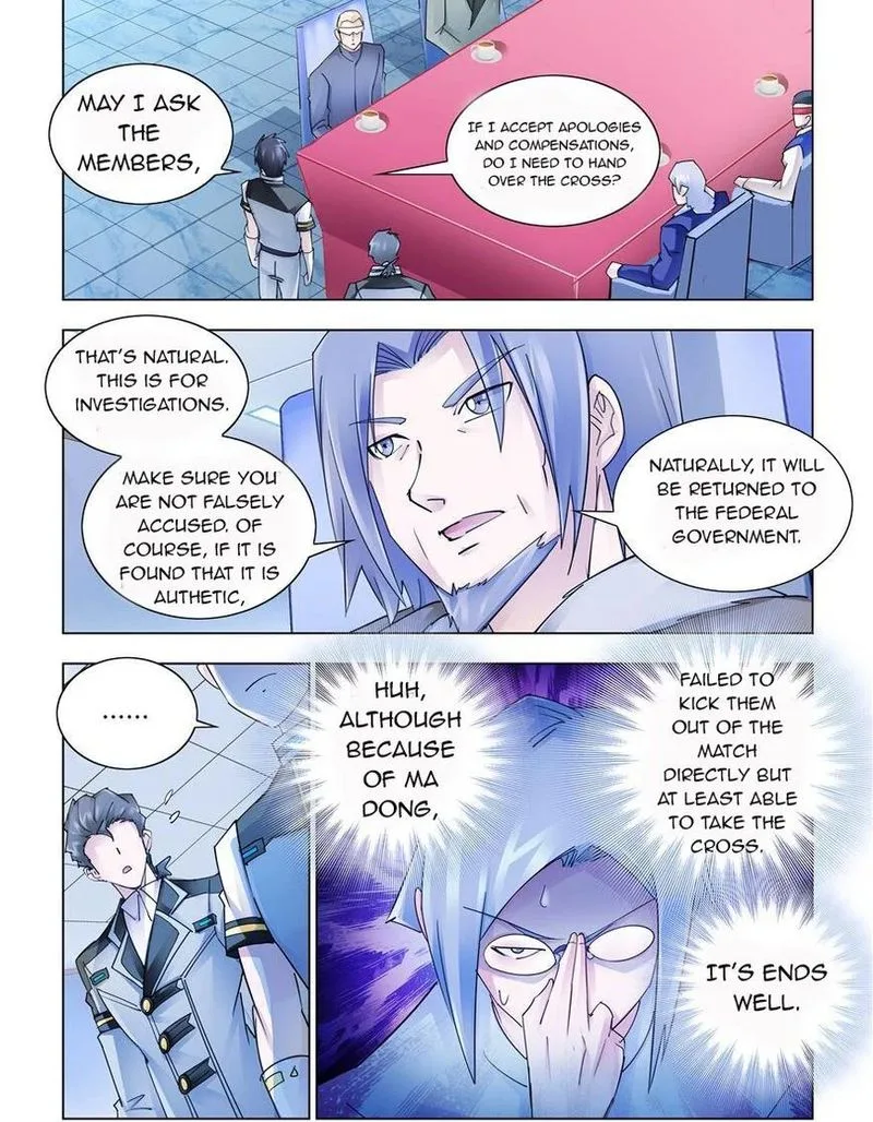 Battle Frenzy Chapter 241 page 1