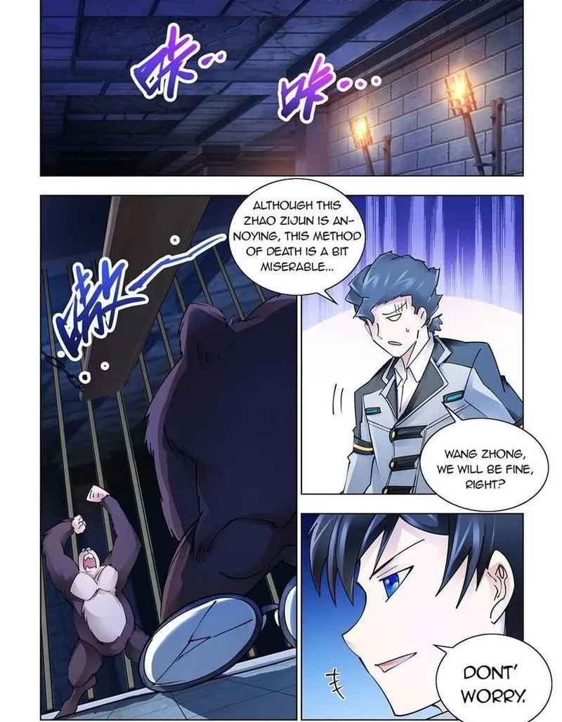 Battle Frenzy Chapter 242 page 1
