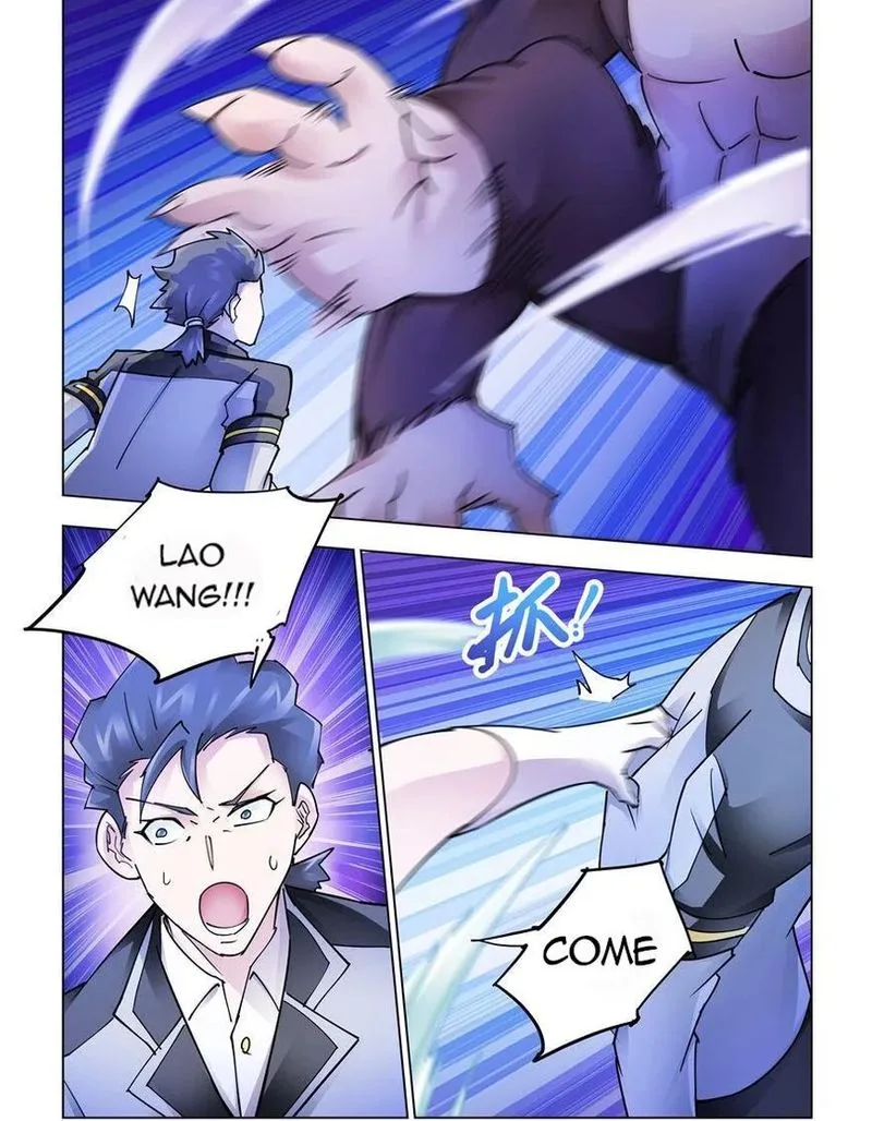 Battle Frenzy Chapter 242 page 6