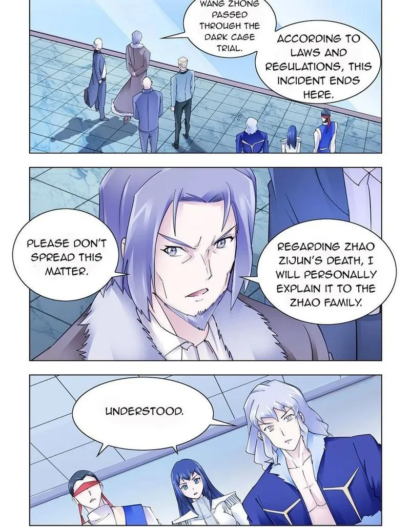 Battle Frenzy Chapter 243 page 1