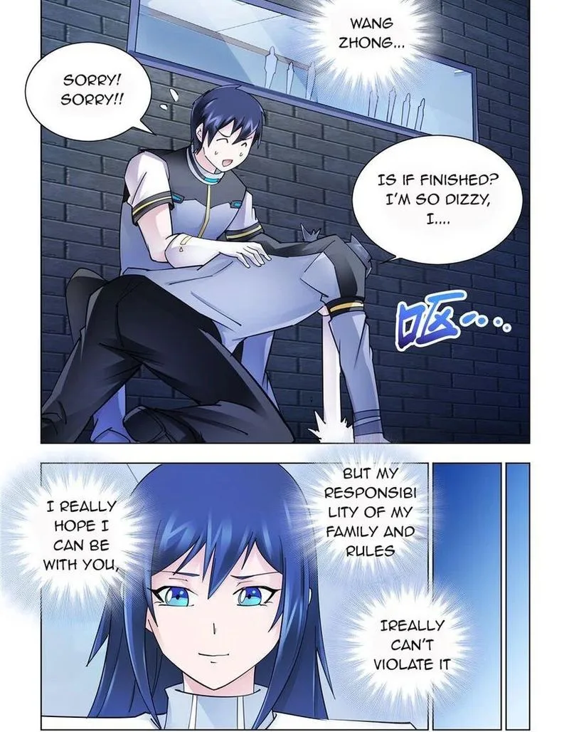 Battle Frenzy Chapter 243 page 2