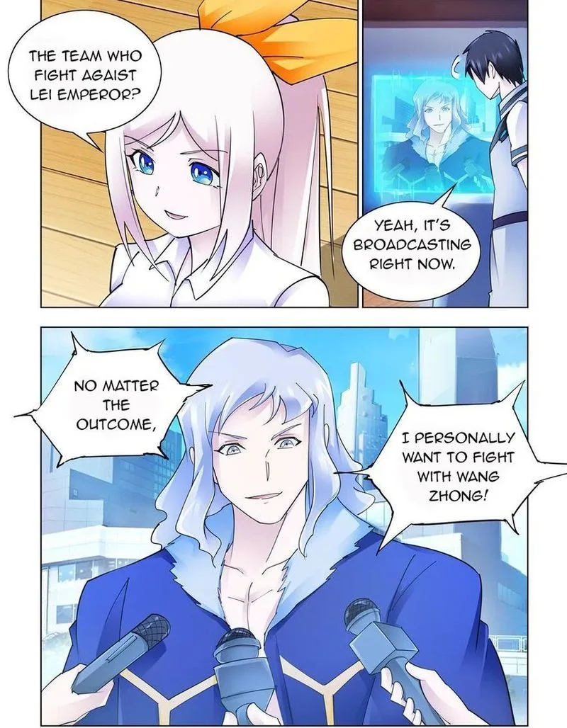 Battle Frenzy Chapter 243 page 7