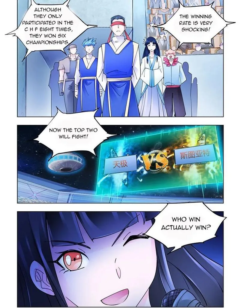 Battle Frenzy Chapter 244 page 9