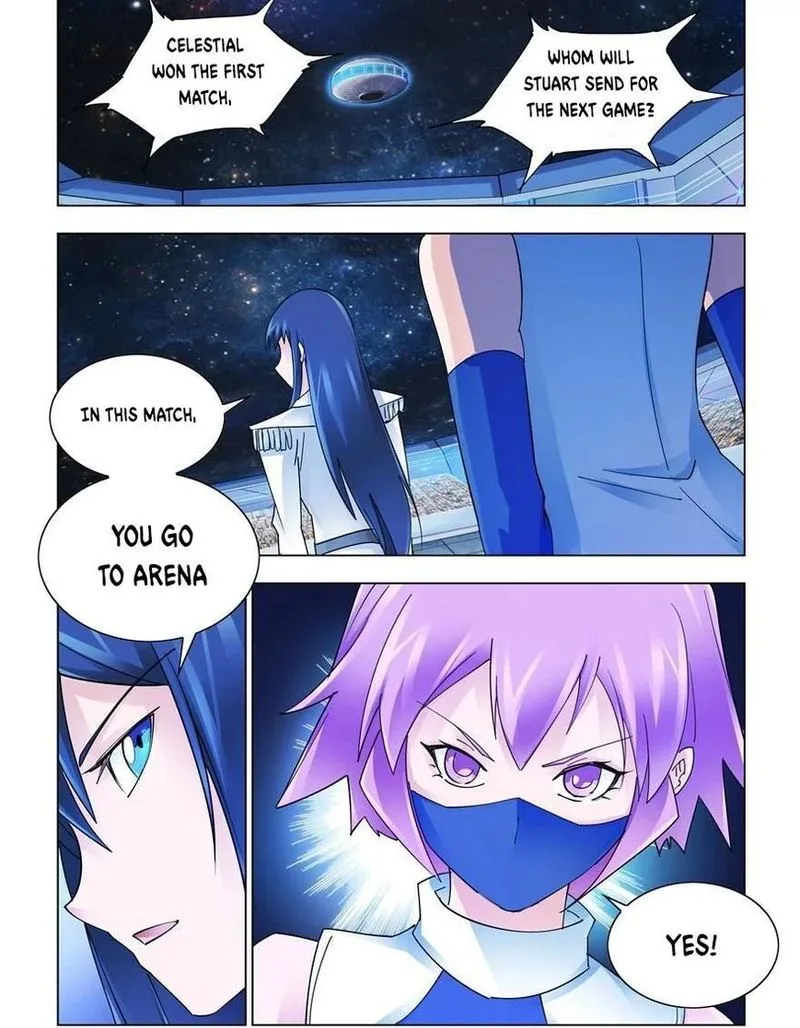 Battle Frenzy Chapter 246 page 1