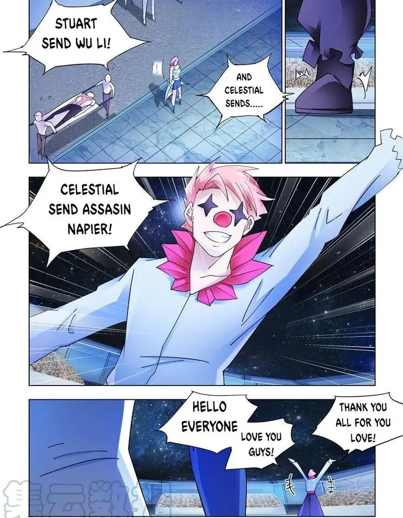 Battle Frenzy Chapter 246 page 2