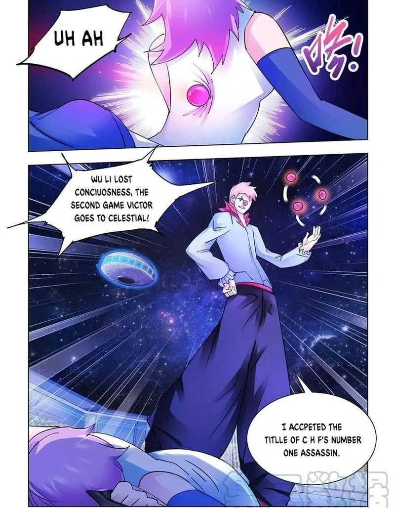 Battle Frenzy Chapter 246 page 12