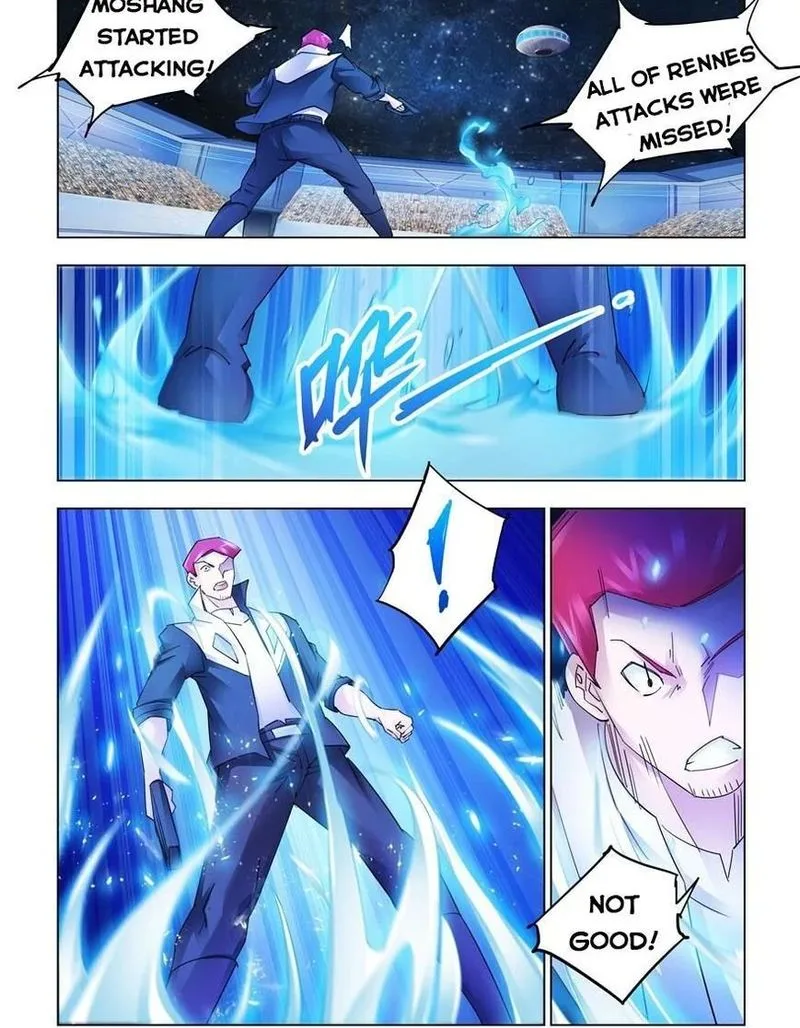 Battle Frenzy Chapter 247 page 1