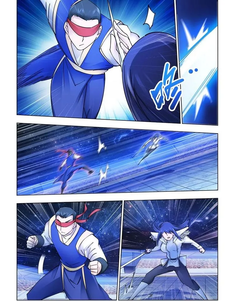 Battle Frenzy Chapter 248 page 5