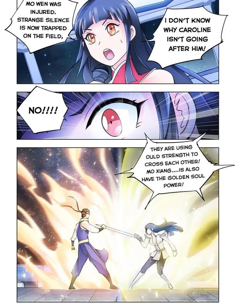Battle Frenzy Chapter 249 page 2