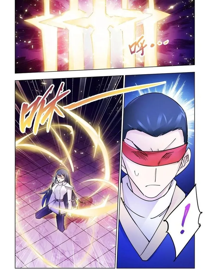 Battle Frenzy Chapter 250 page 10