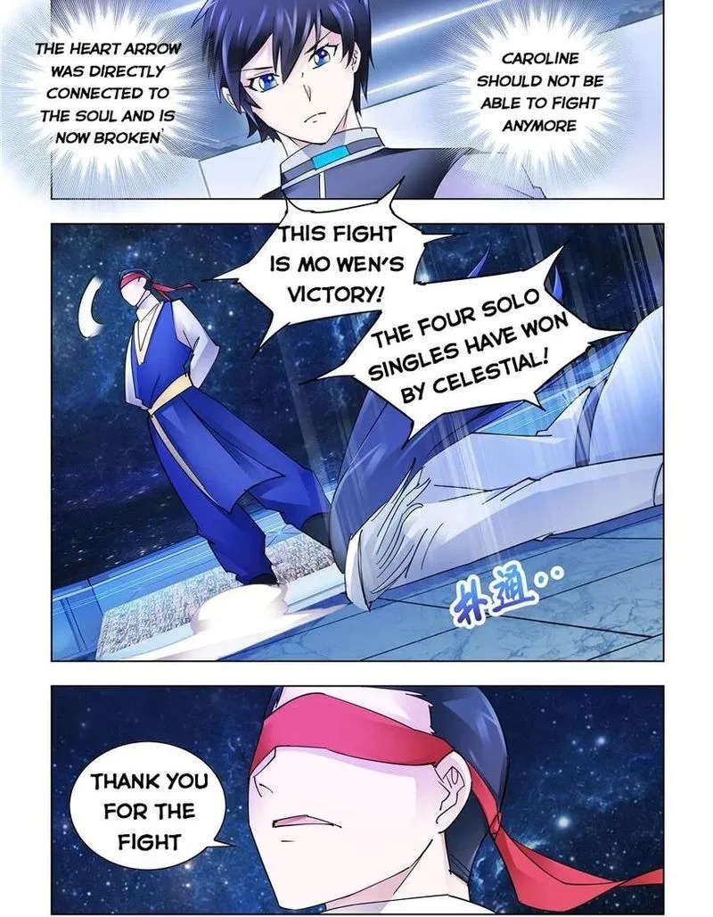 Battle Frenzy Chapter 251 page 11