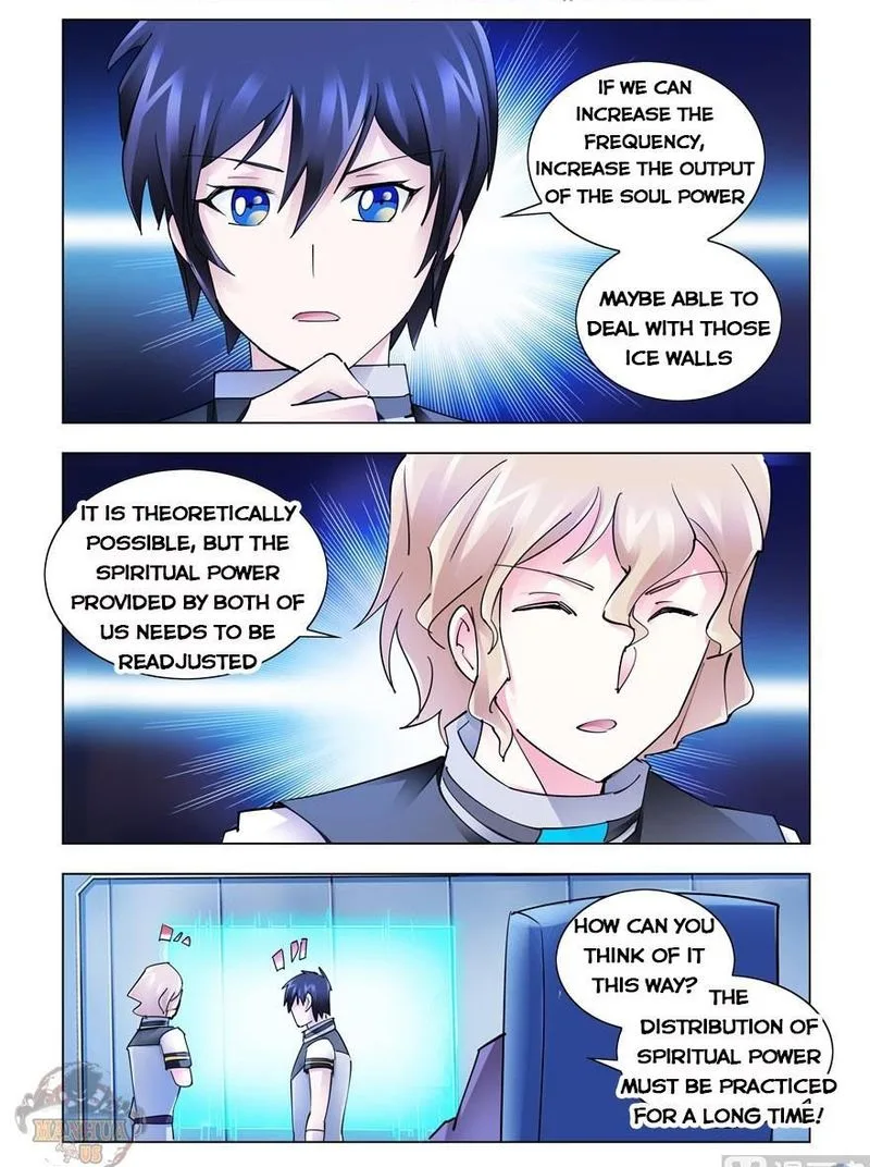 Battle Frenzy Chapter 252 page 10