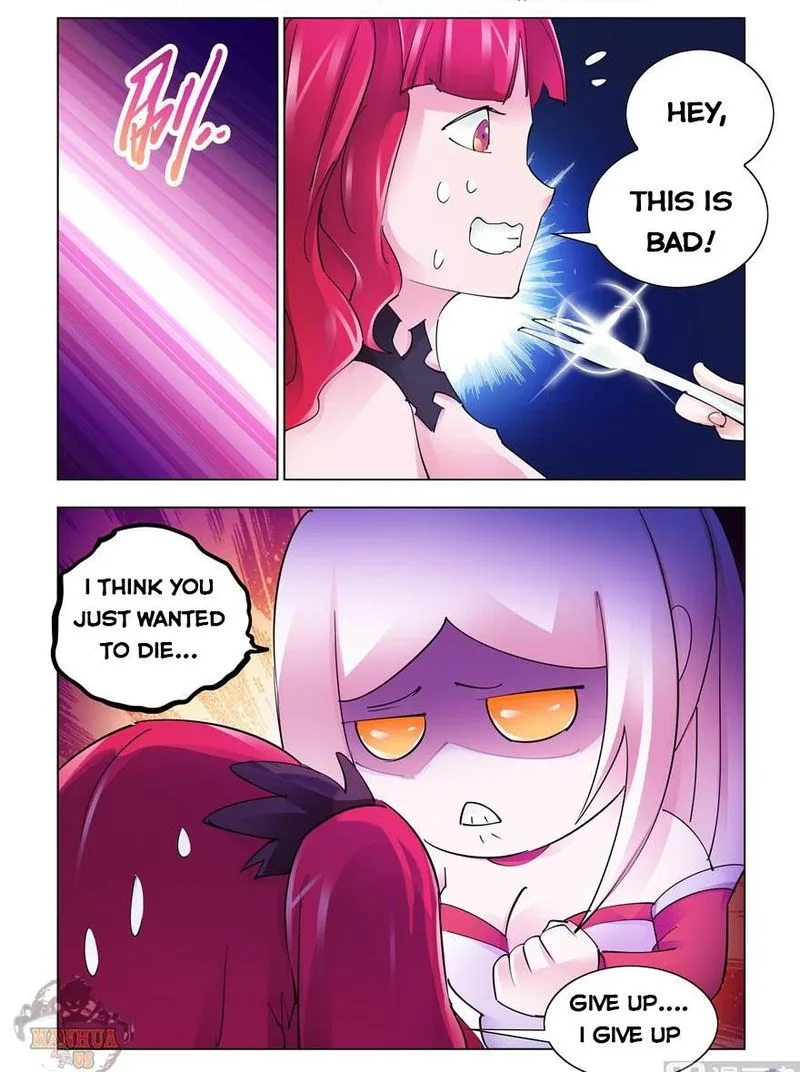 Battle Frenzy Chapter 252 page 7