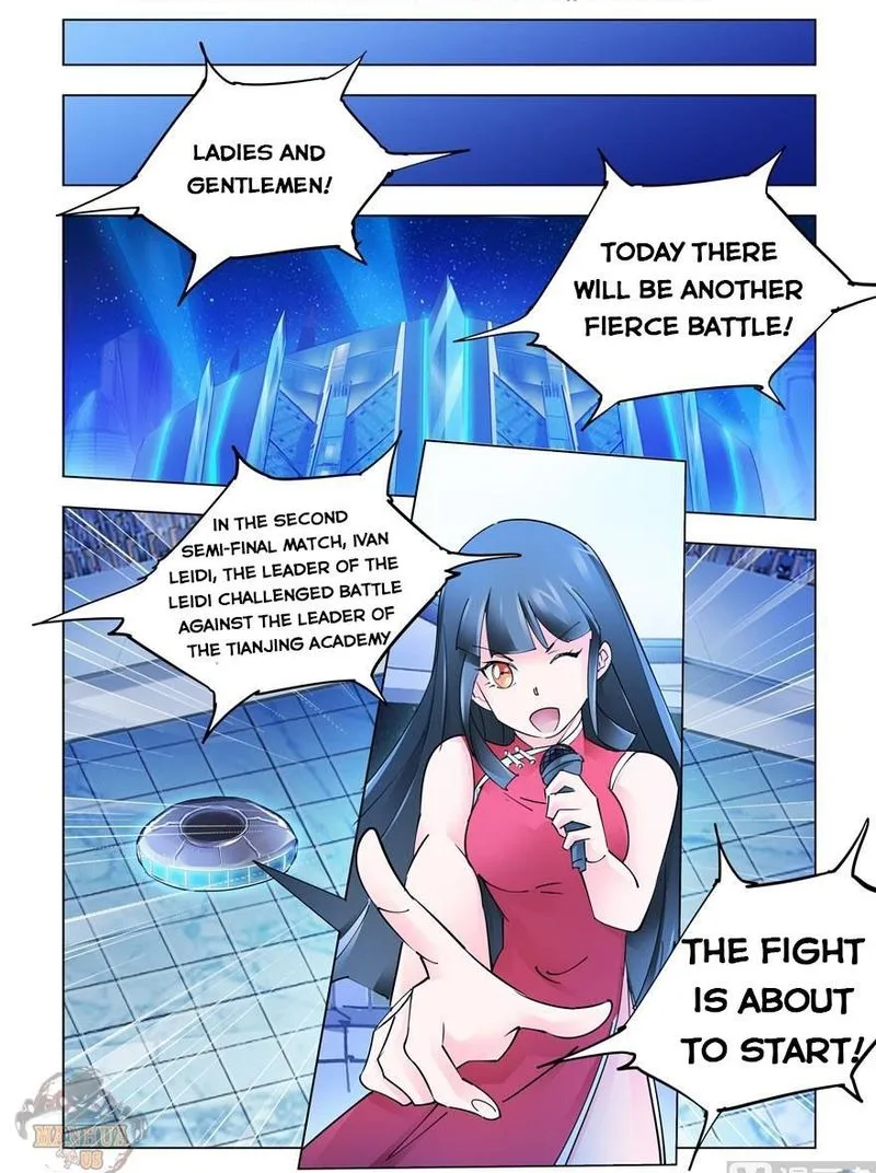 Battle Frenzy Chapter 252 page 12