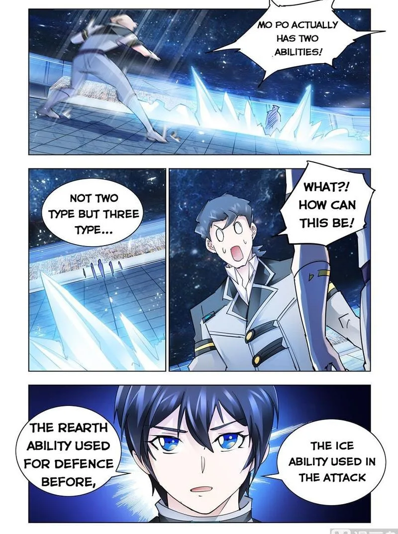 Battle Frenzy Chapter 254 page 11