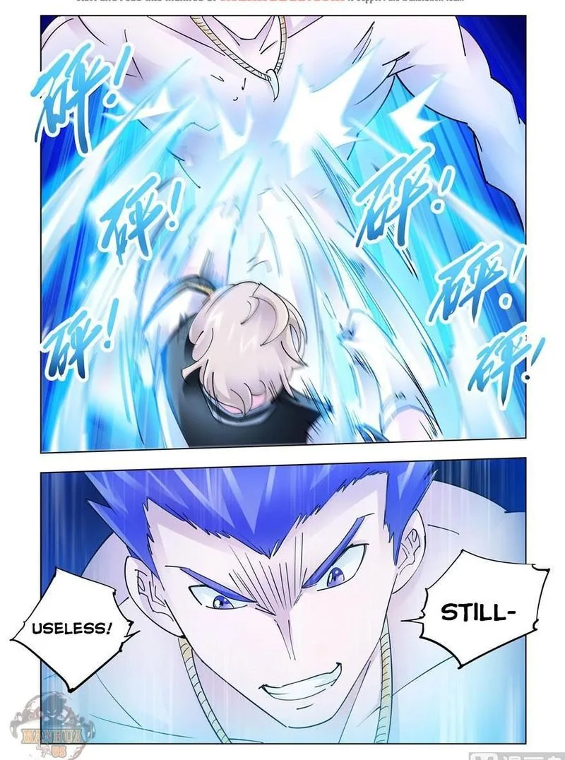 Battle Frenzy Chapter 255 page 1
