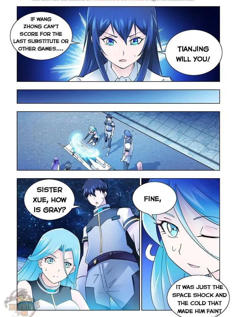 Battle Frenzy Chapter 256 page 6