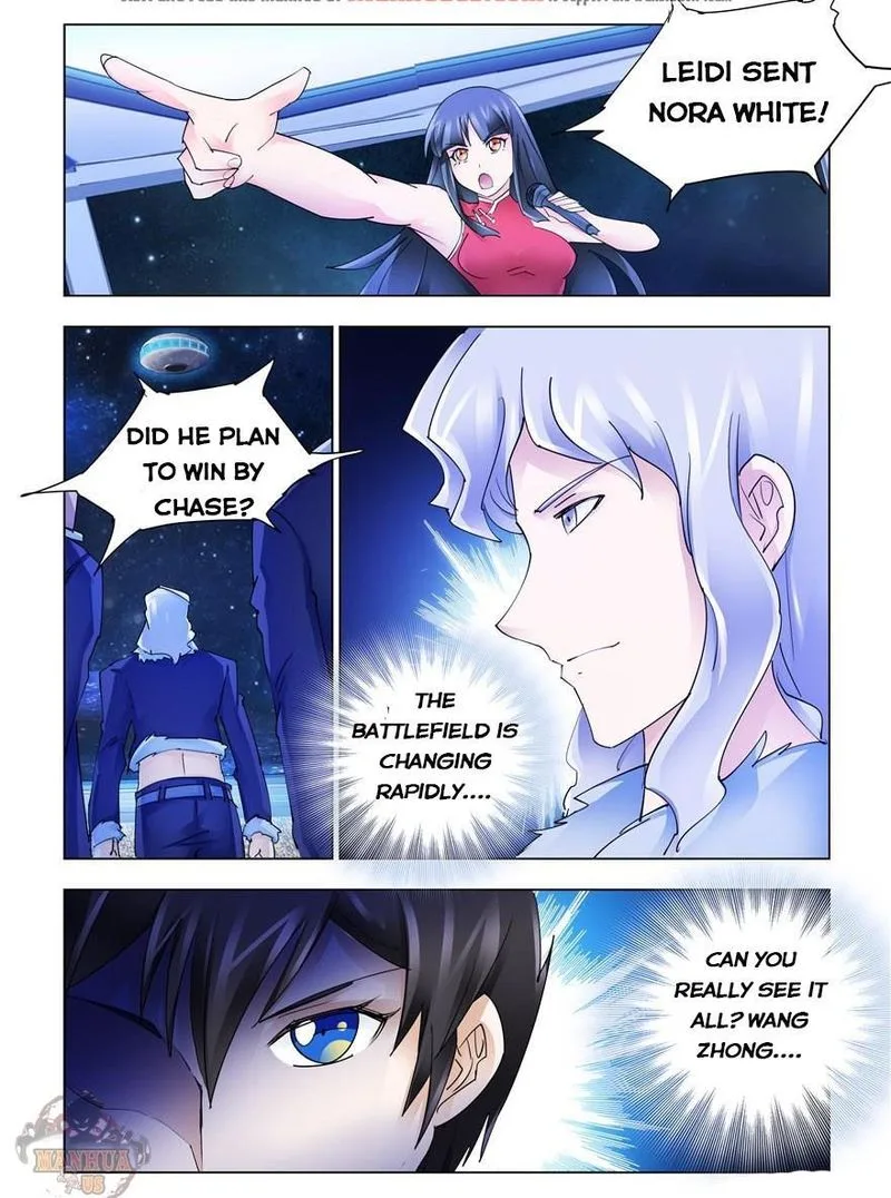 Battle Frenzy Chapter 256 page 12