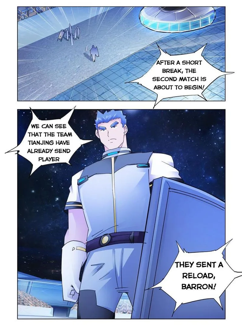 Battle Frenzy Chapter 256 page 9