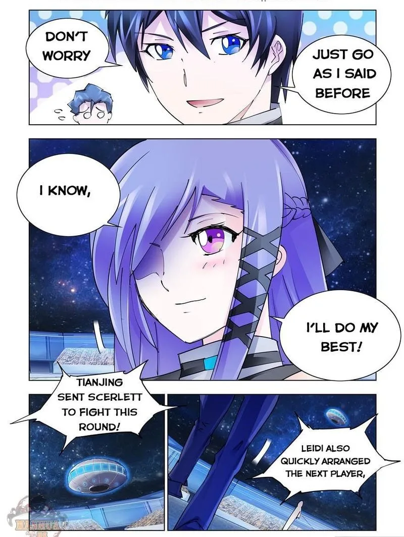 Battle Frenzy Chapter 258 page 6