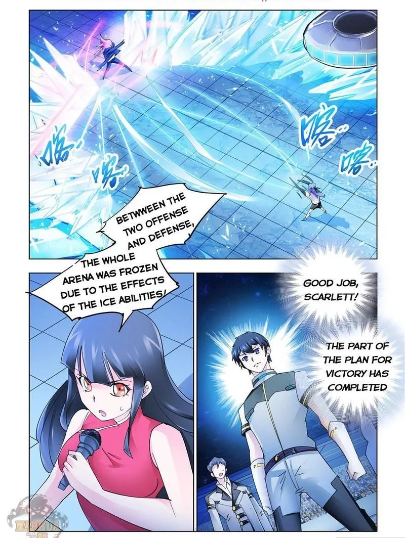 Battle Frenzy Chapter 258 page 12