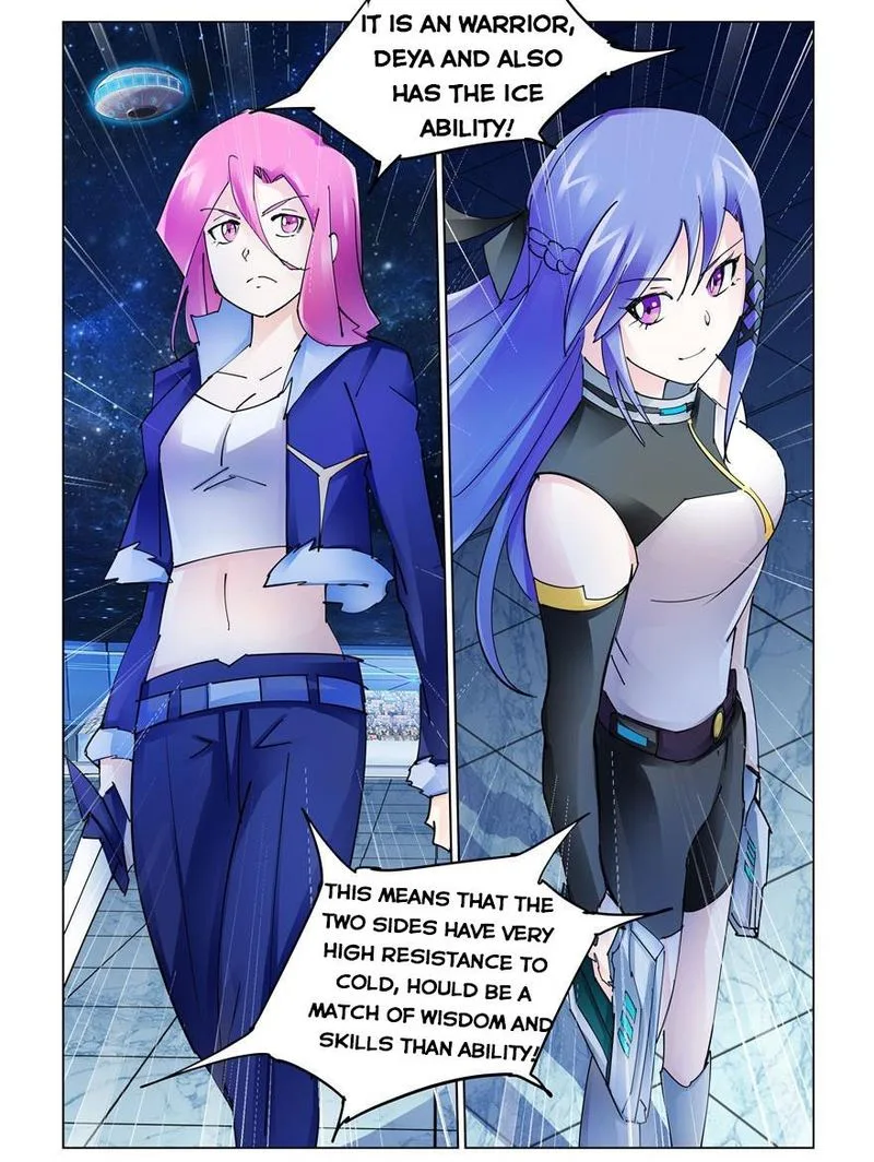Battle Frenzy Chapter 258 page 7