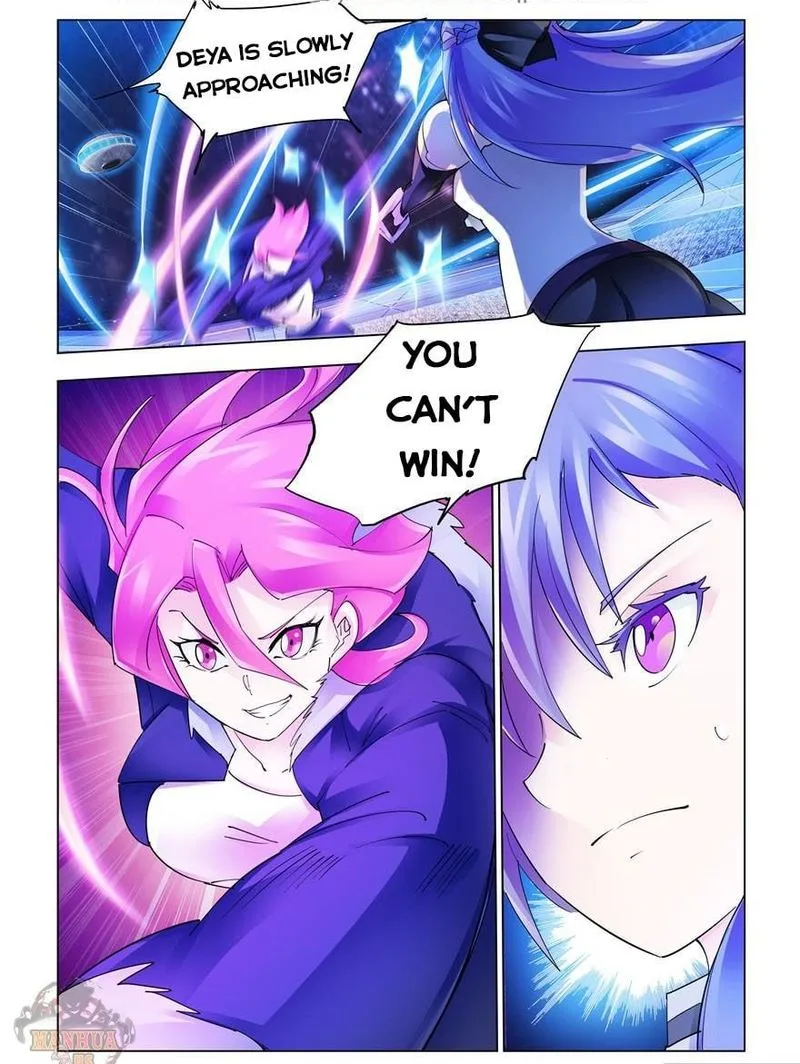 Battle Frenzy Chapter 259 page 1