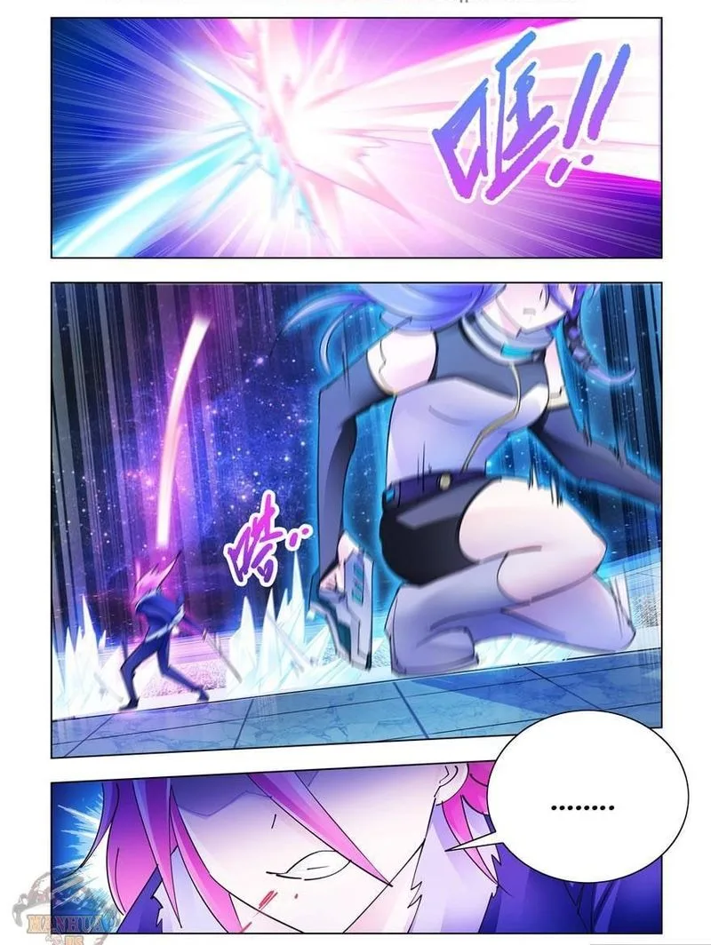Battle Frenzy Chapter 259 page 10