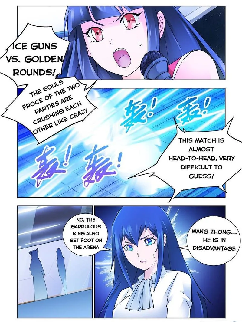 Battle Frenzy Chapter 260 page 6