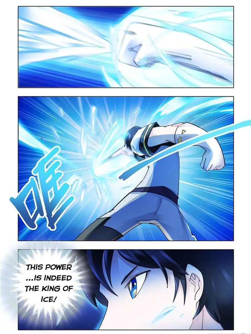 Battle Frenzy Chapter 260 page 8