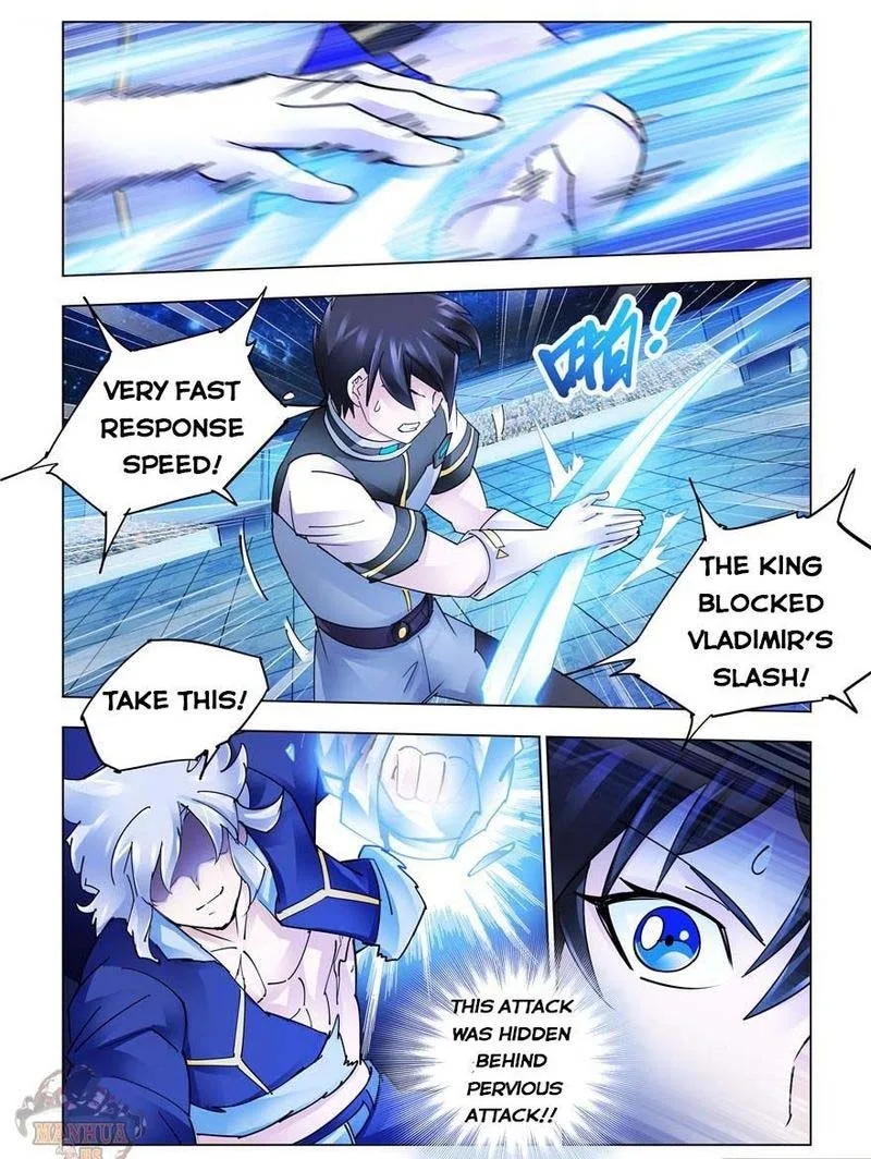 Battle Frenzy Chapter 261 page 1