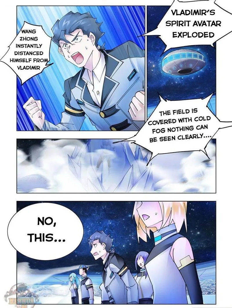 Battle Frenzy Chapter 261 page 6