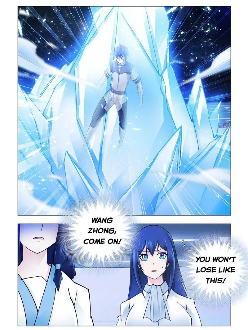 Battle Frenzy Chapter 261 page 7