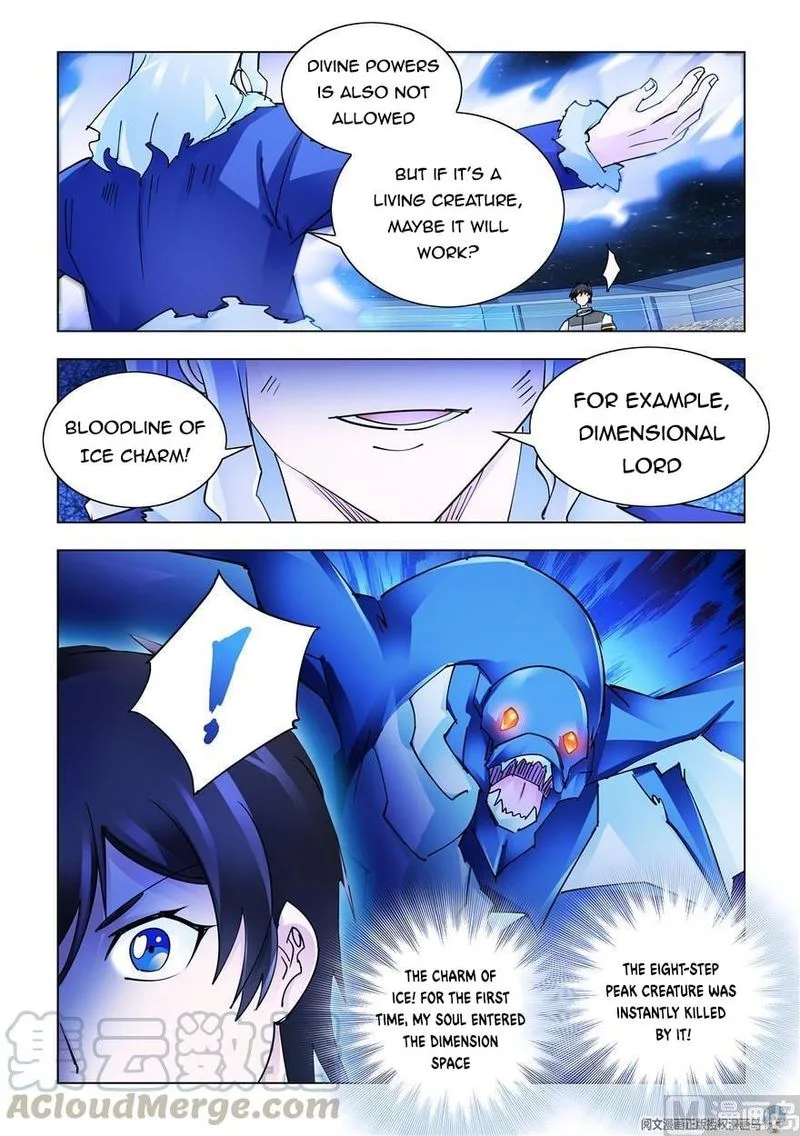 Battle Frenzy Chapter 263 page 2