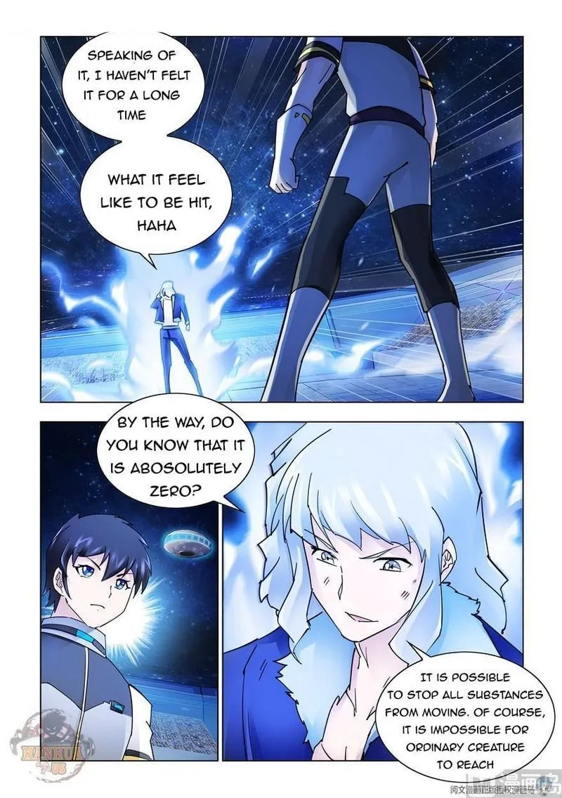 Battle Frenzy Chapter 263 page 1
