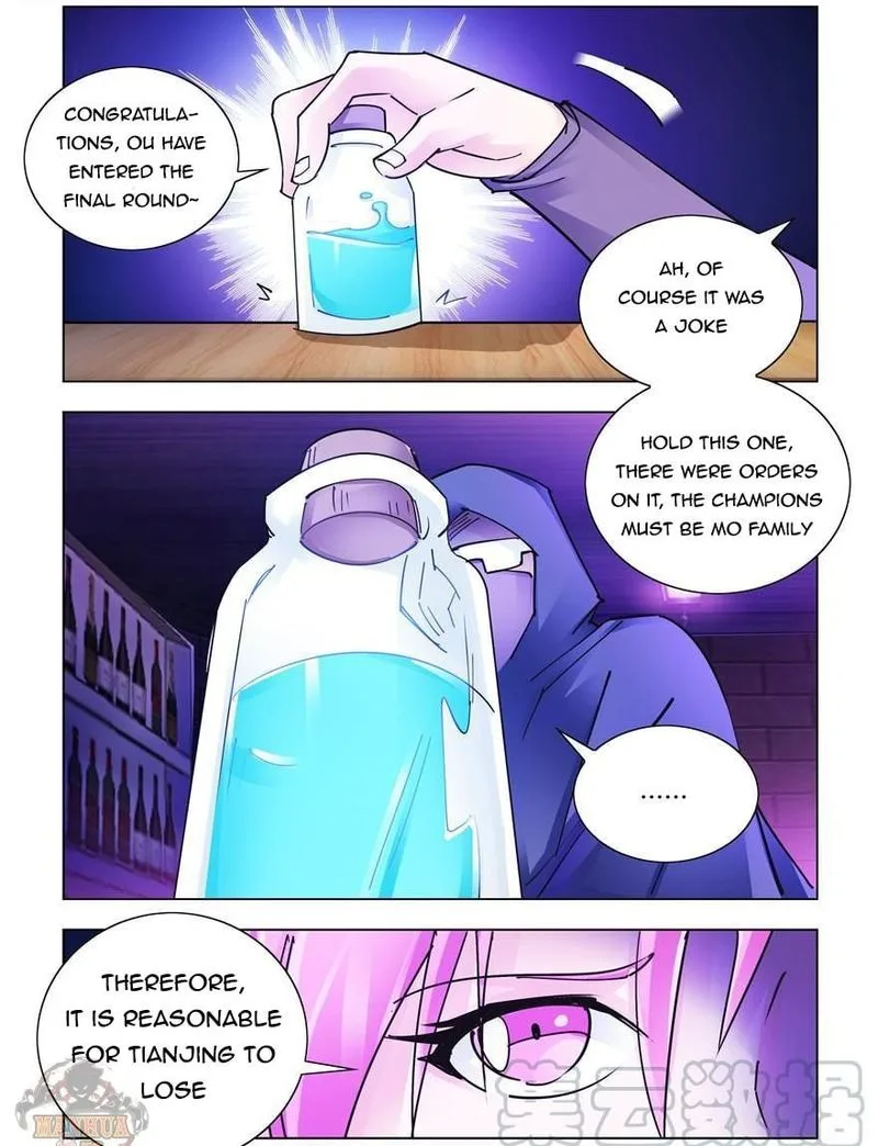 Battle Frenzy Chapter 264 page 8