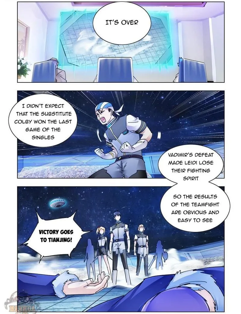 Battle Frenzy Chapter 264 page 1