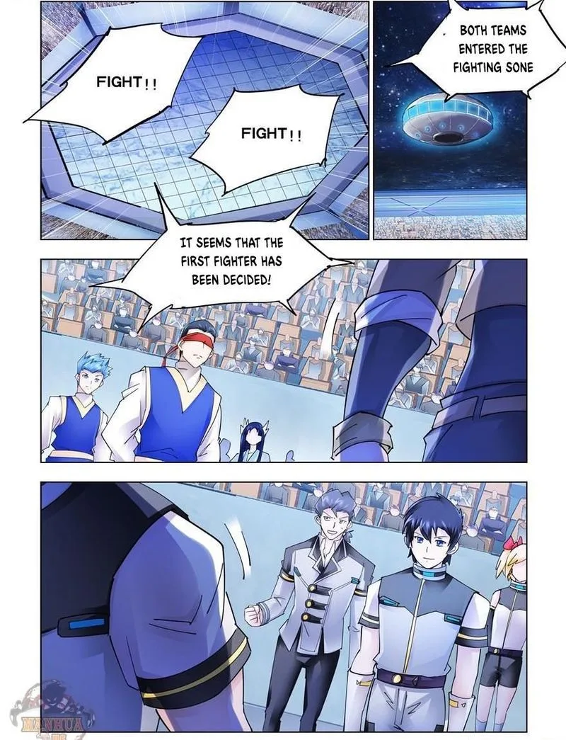 Battle Frenzy Chapter 266 page 1