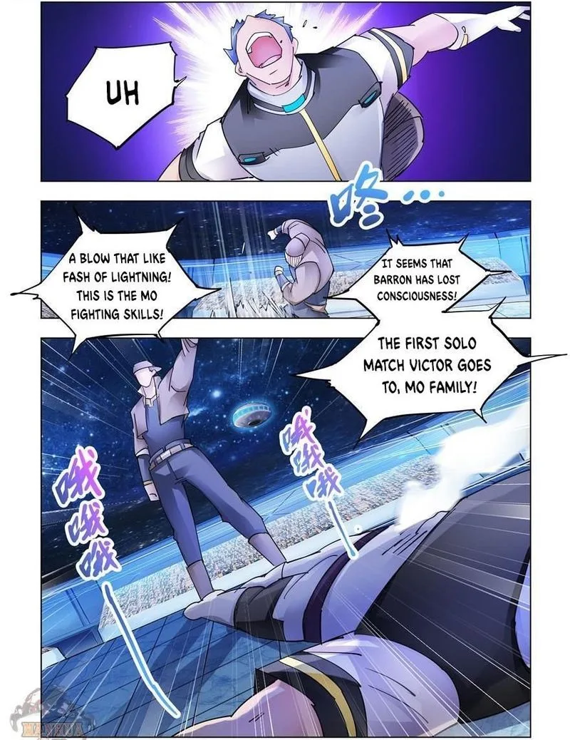 Battle Frenzy Chapter 266 page 7