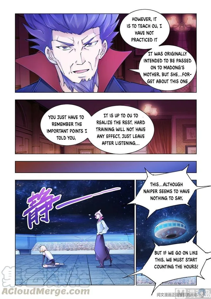 Battle Frenzy Chapter 267 page 2