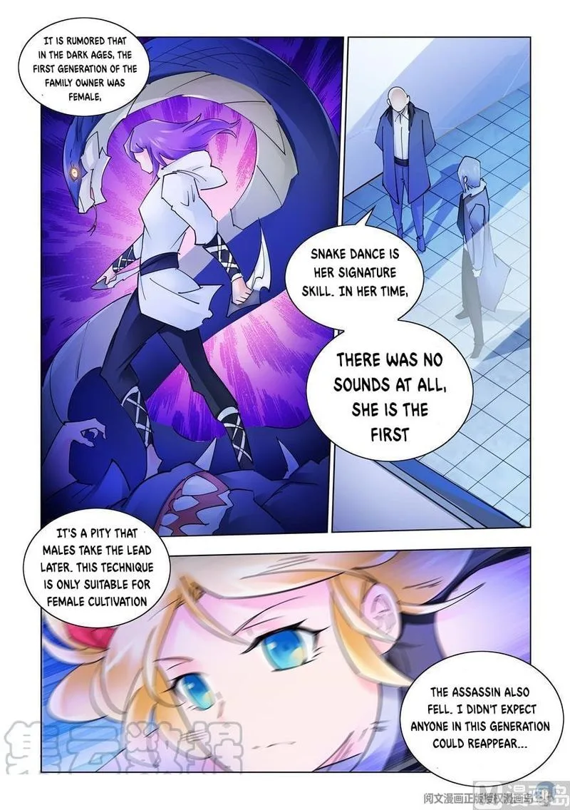 Battle Frenzy Chapter 267 page 6