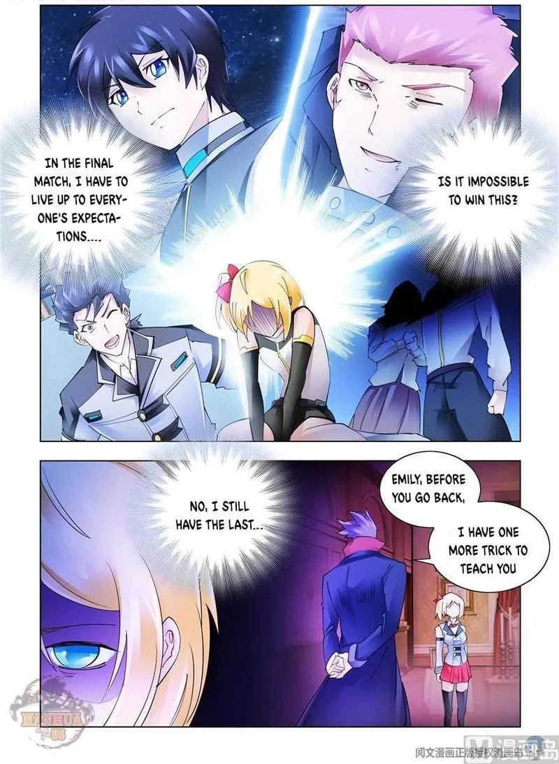 Battle Frenzy Chapter 267 page 1
