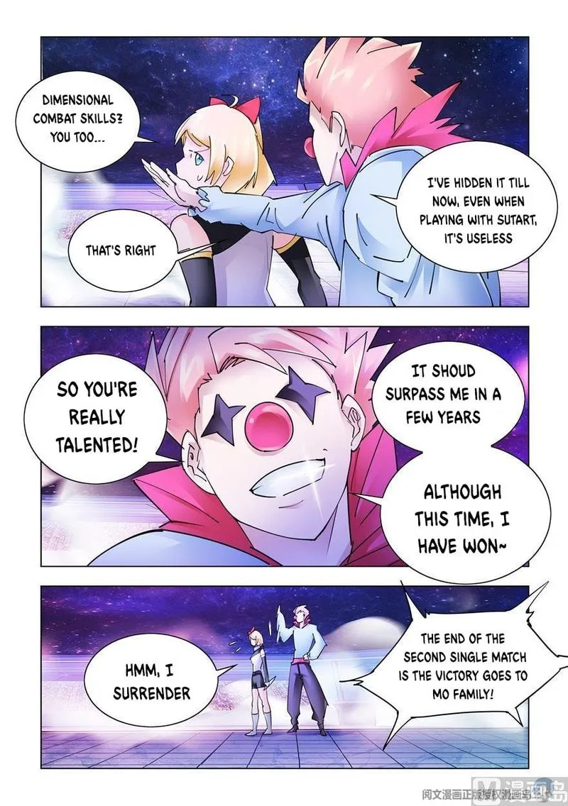 Battle Frenzy Chapter 267 page 11