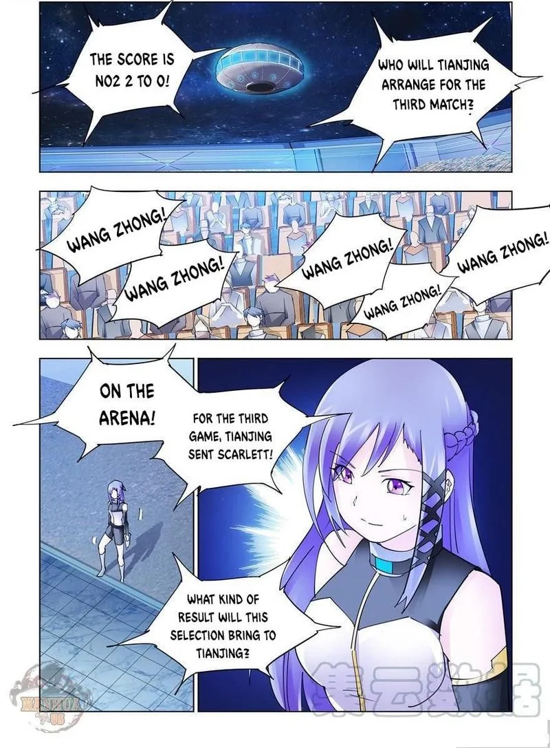 Battle Frenzy Chapter 267 page 12