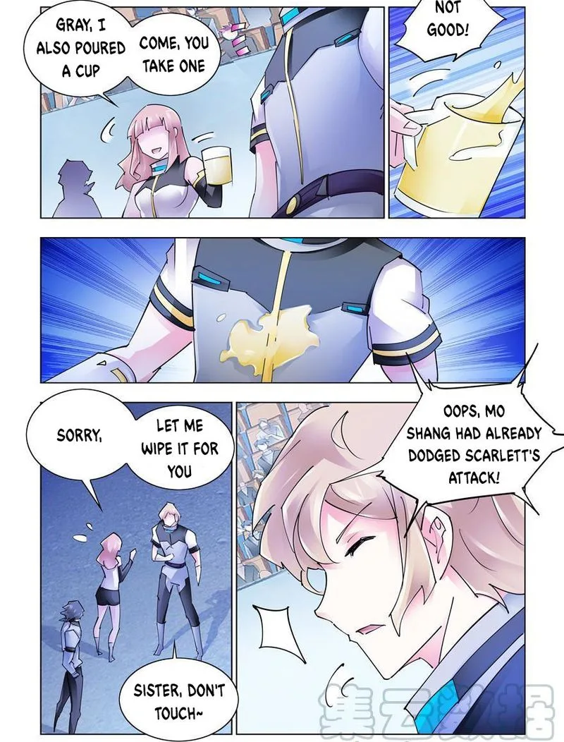 Battle Frenzy Chapter 268 page 2