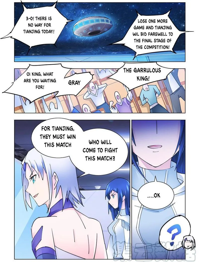 Battle Frenzy Chapter 268 page 4